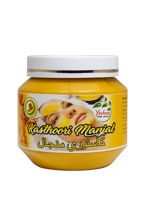 Kasthoori Manjal